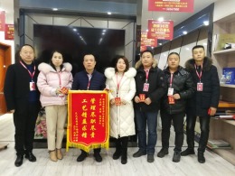 找设计选装修 就定知音装饰 免费设计验房